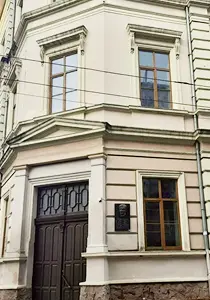Windows - робота